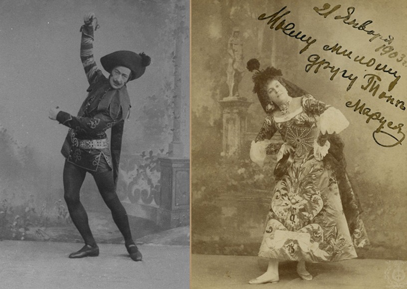 Sergej Lukianov & Marie Petipa (Spaanse dans)