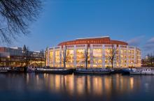 Gebouw Nationale Opera & Ballet schemering