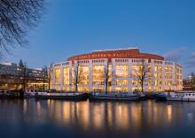 Nationale Opera & Ballet theater