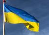vlag oekraïne